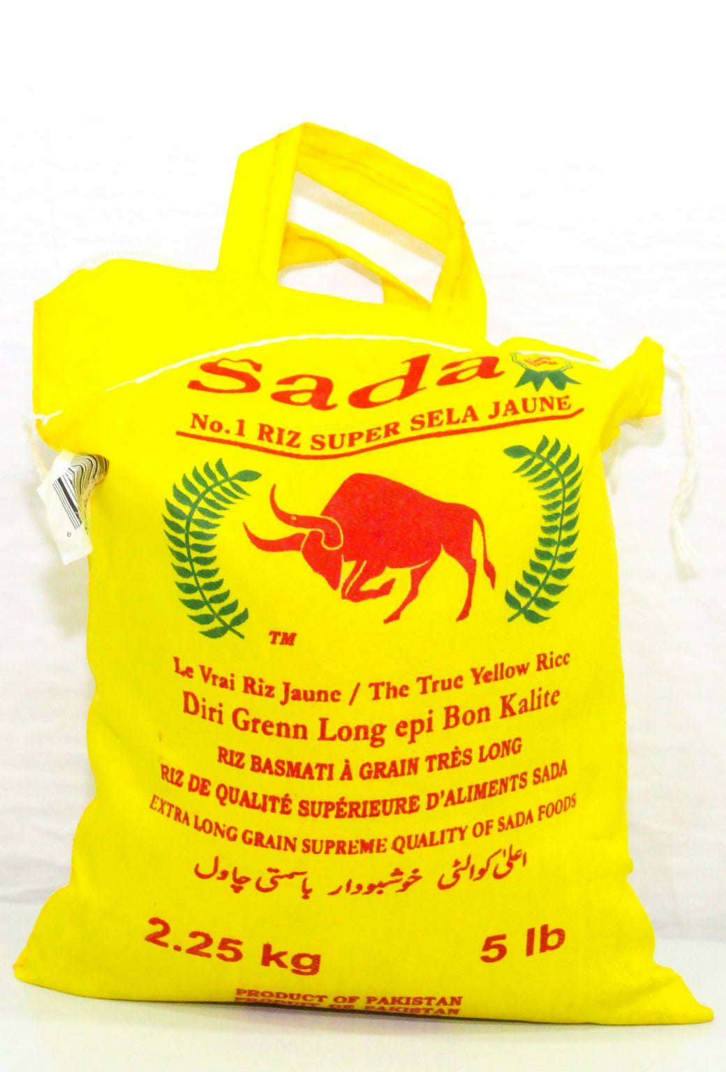 Riz Sada